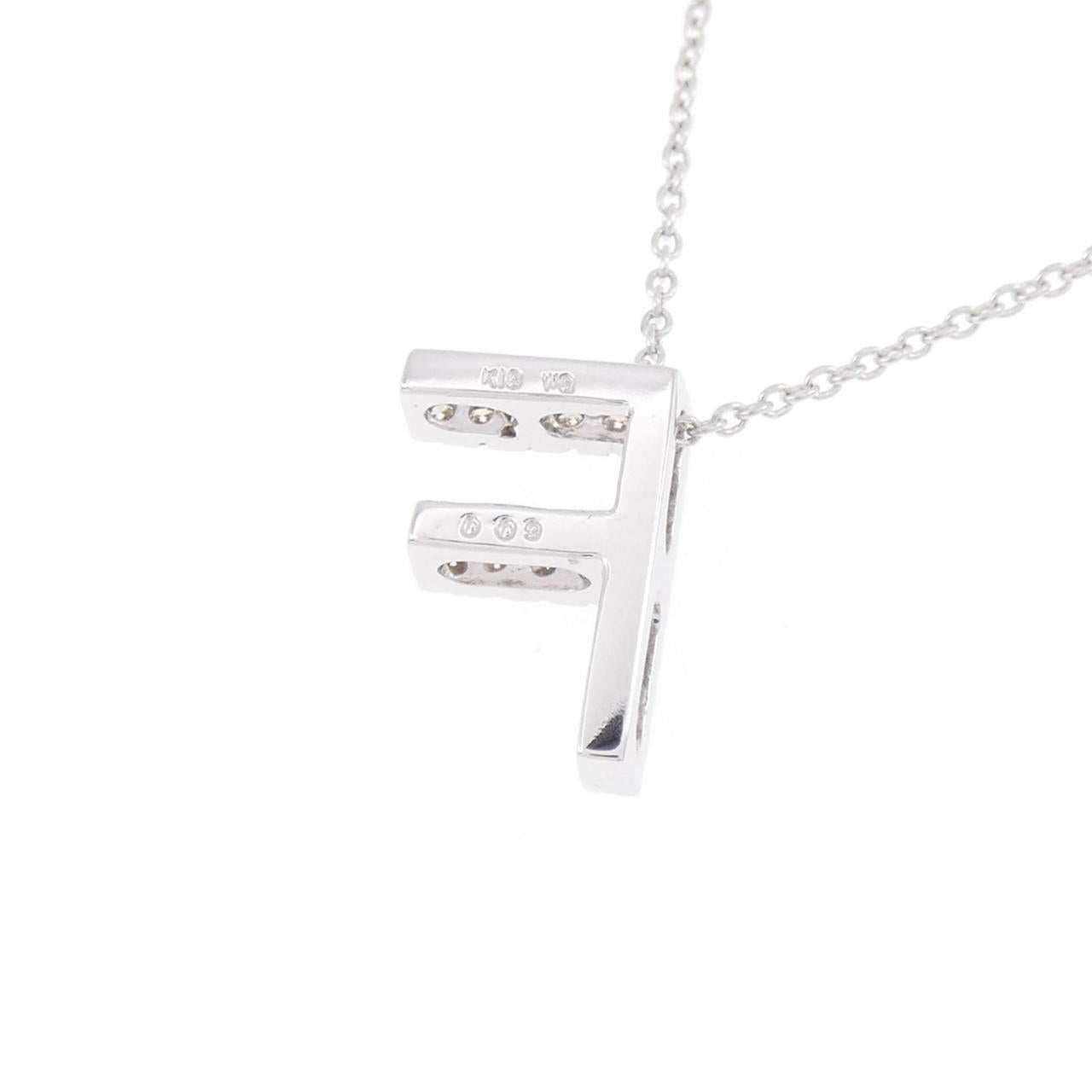 Au750 ダイヤモンド イニシャルF ネックレス