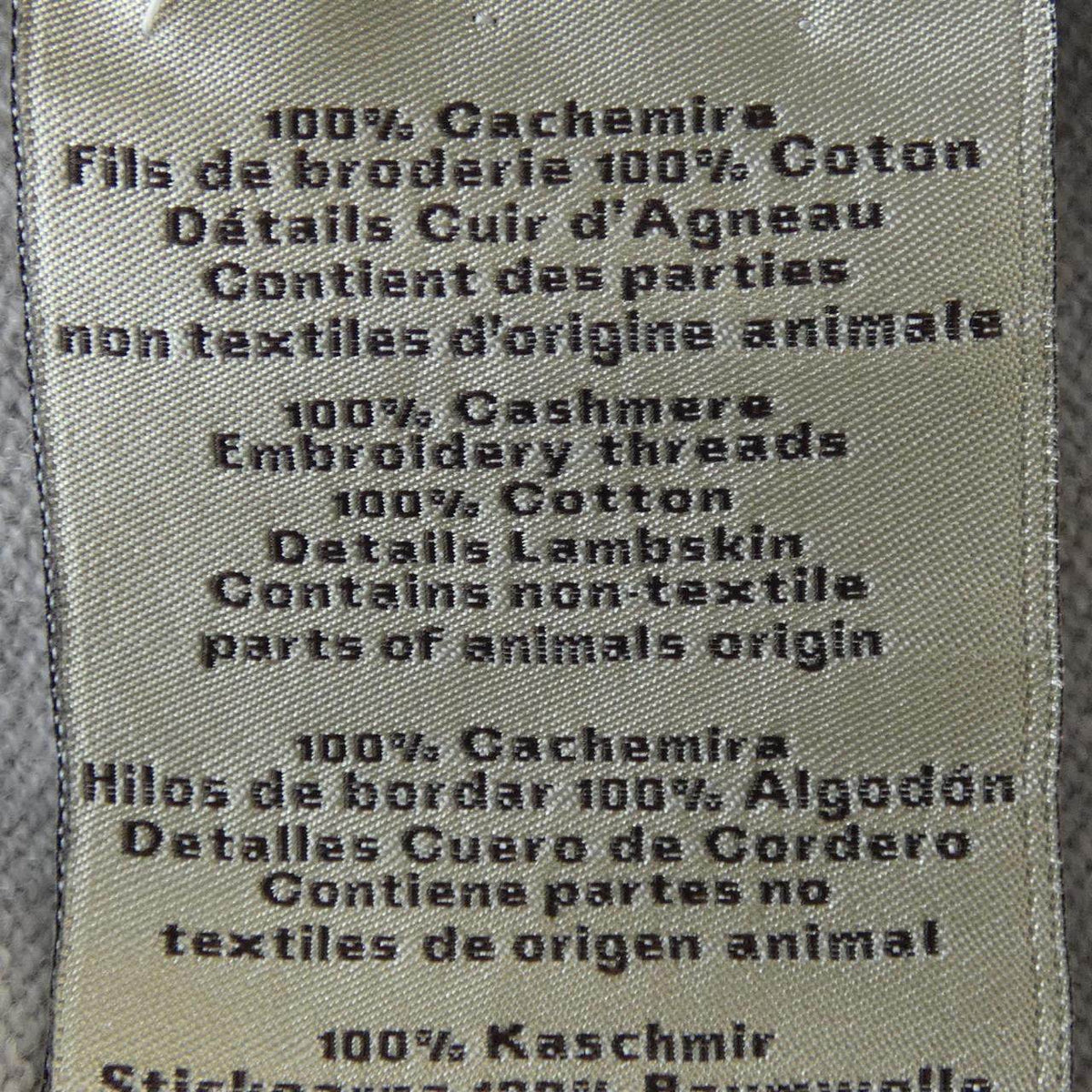エルメス カシミヤニット