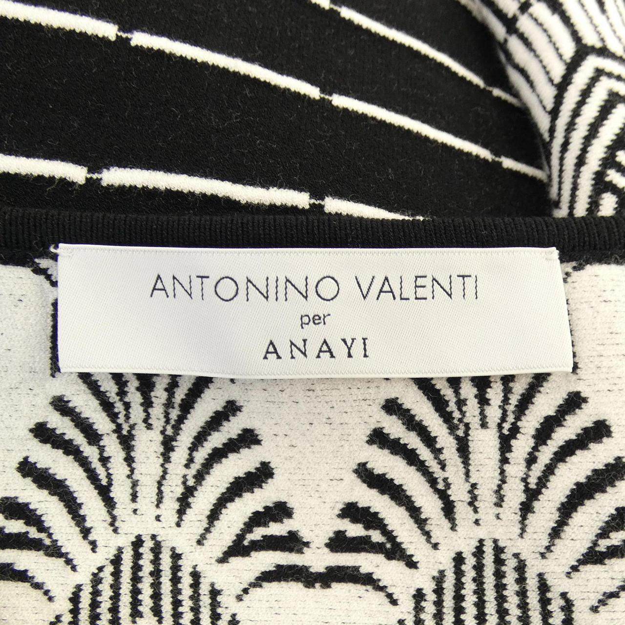 アナイ ANTONINO VALENTI ワンピース