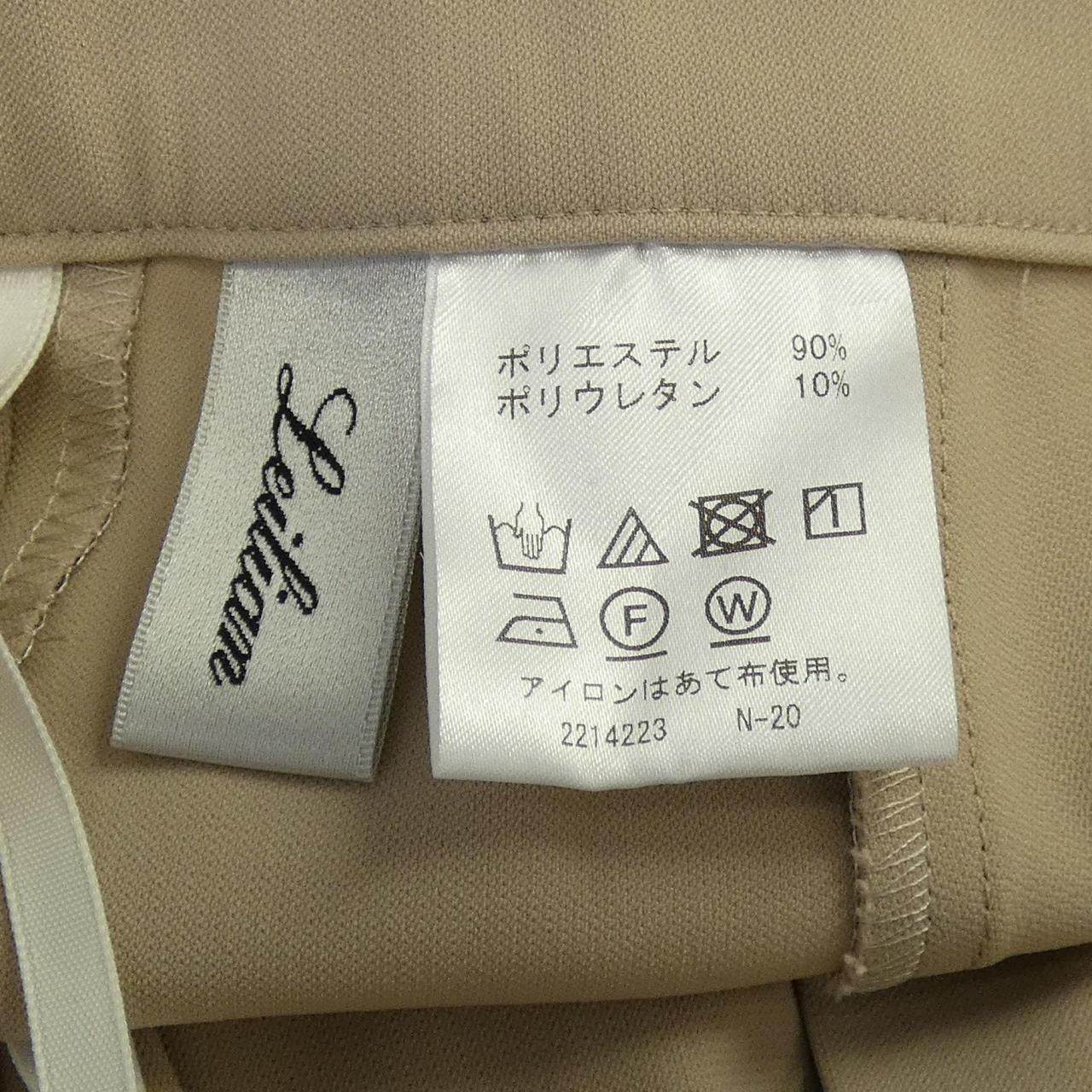 レリアン パンツ