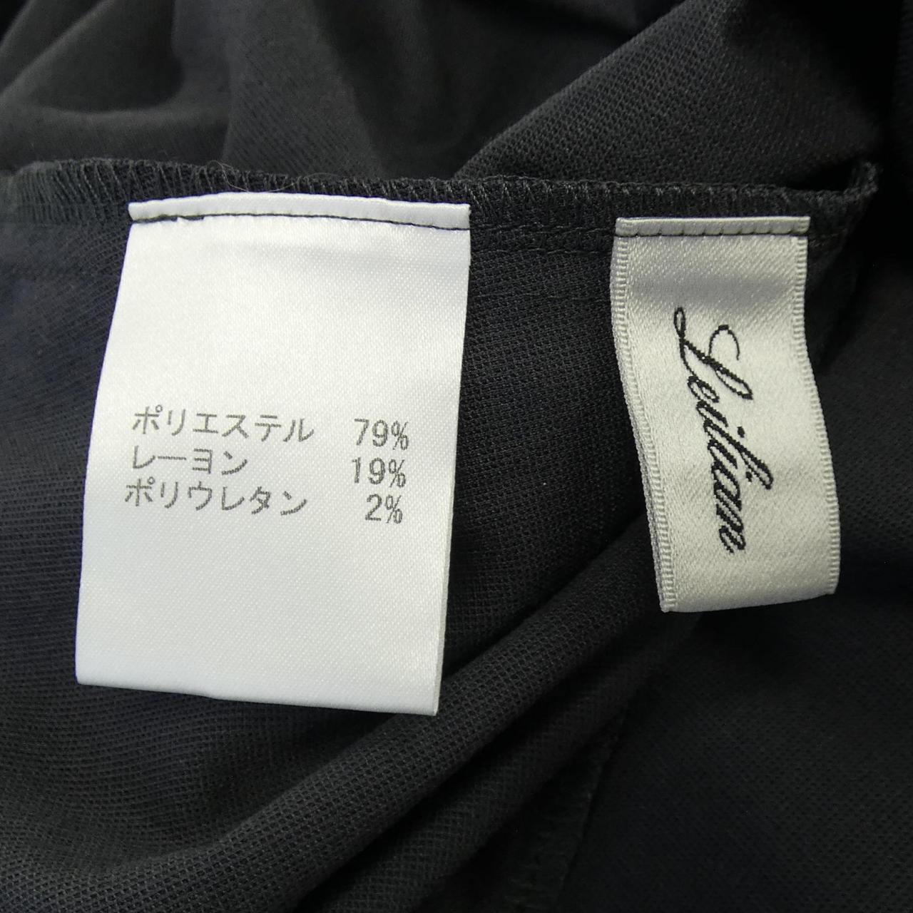 レリアン ワンピース