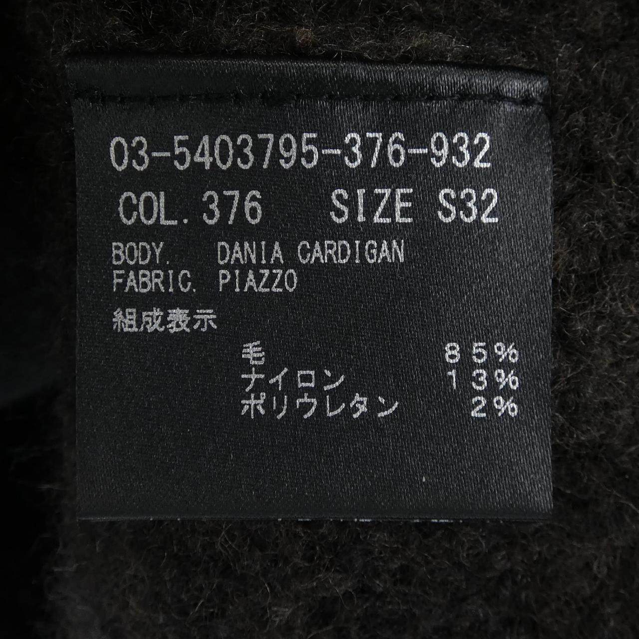 セオリーリュクス ジャケット