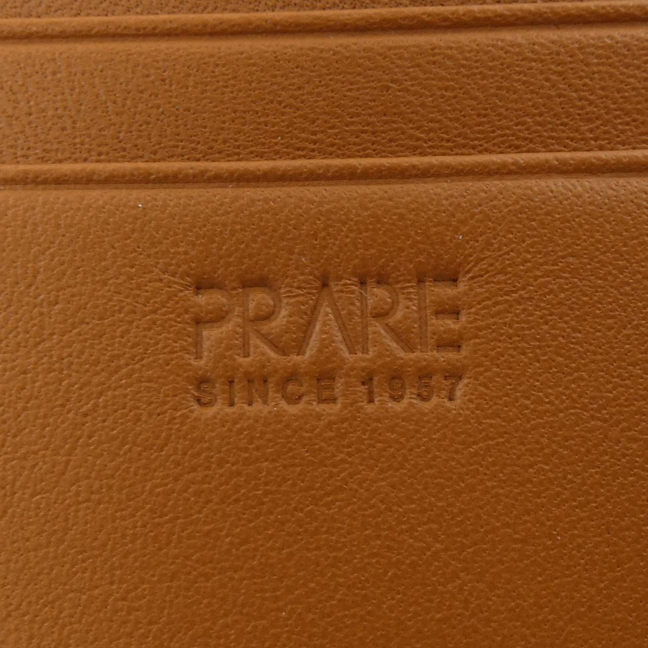 PRARE札入れ