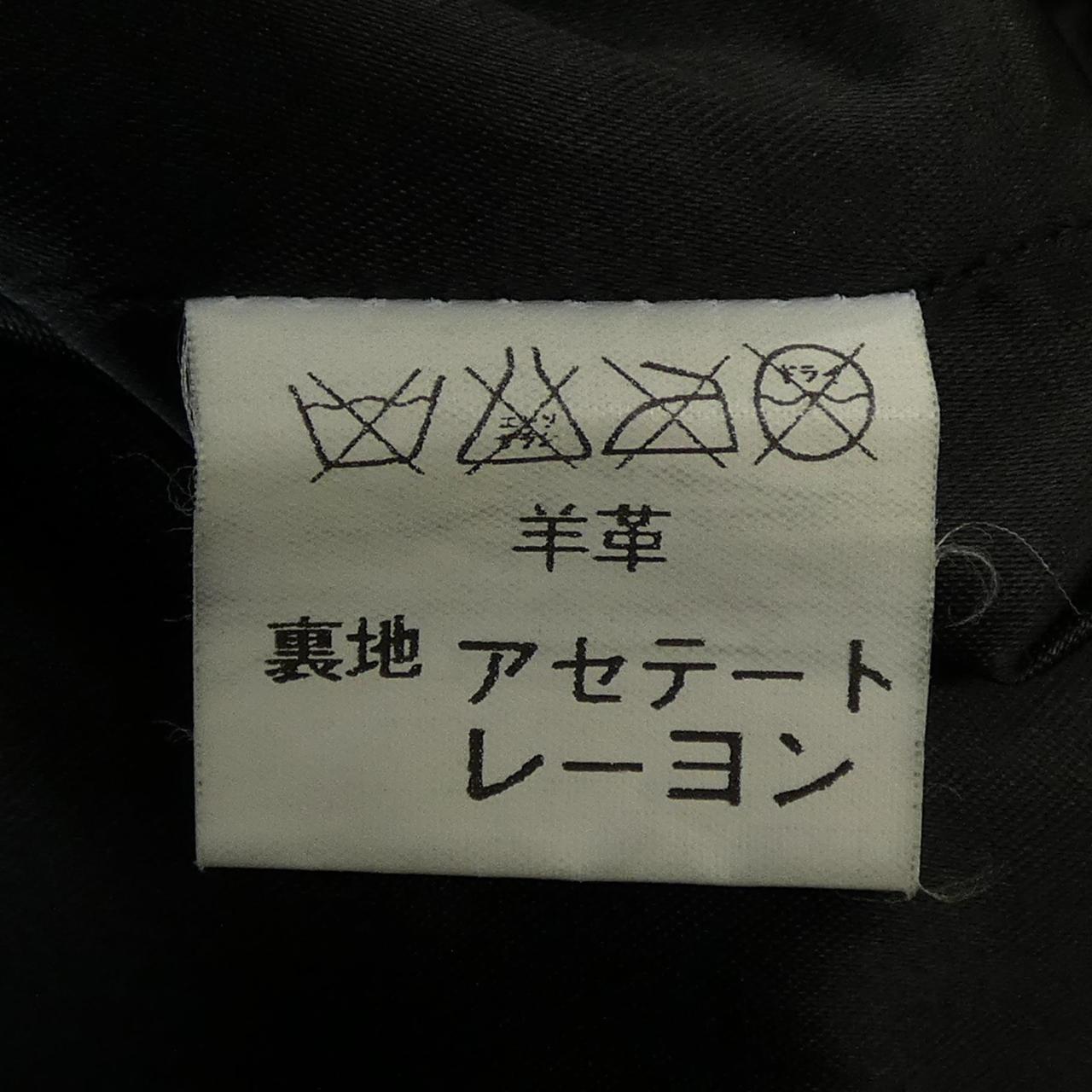 アニエスベー ラムレザーコート