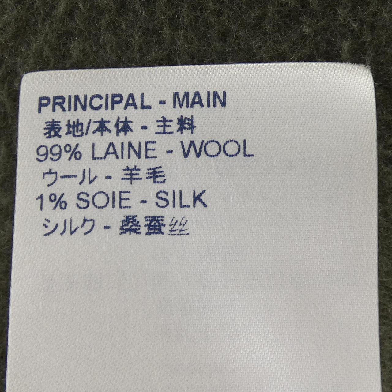 ルイヴィトン スカート