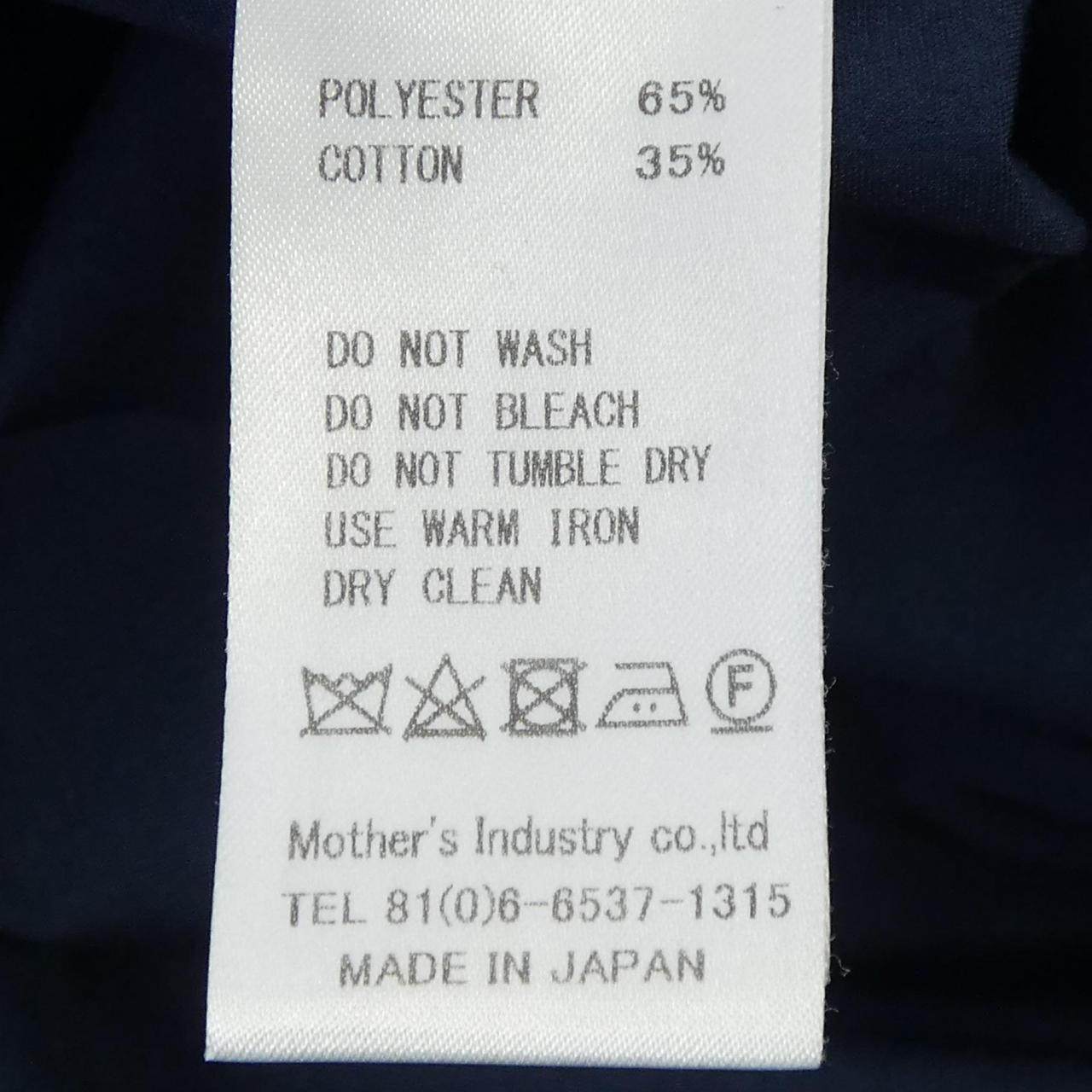 ミズイロインド トップス