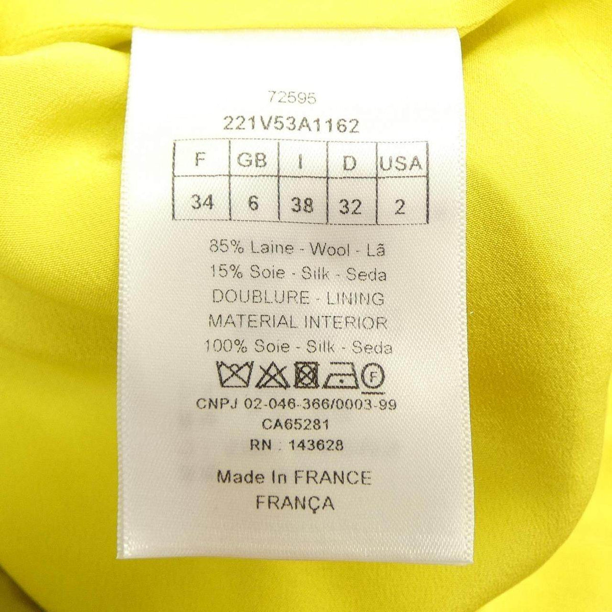 クリスチャンディオール ジャケット