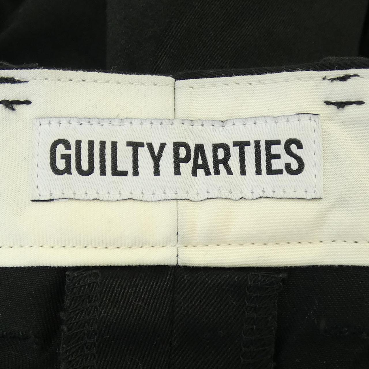 GUILTYPARTIES パンツ