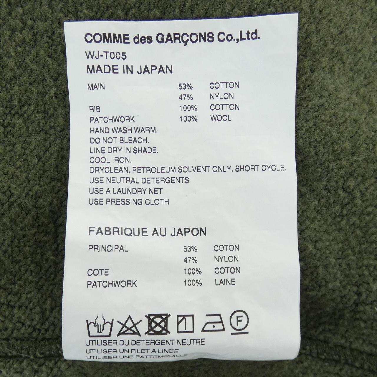 ジュンヤワタナベマン コットンスウェット