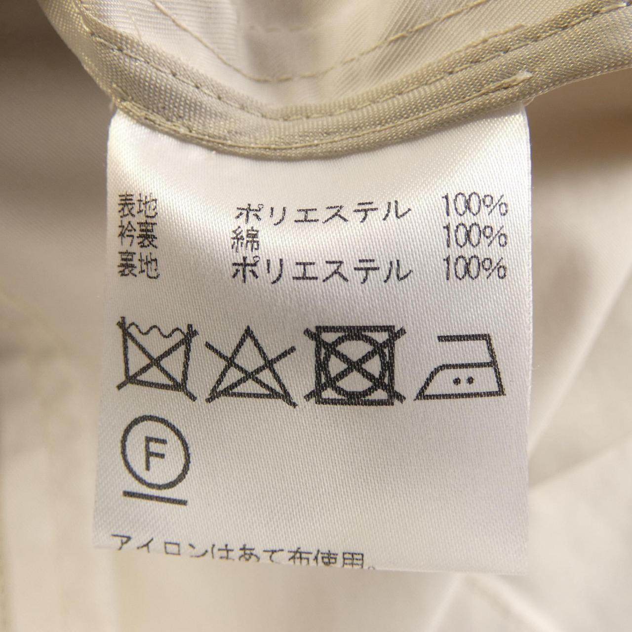 アクアスキュータム ウールコート