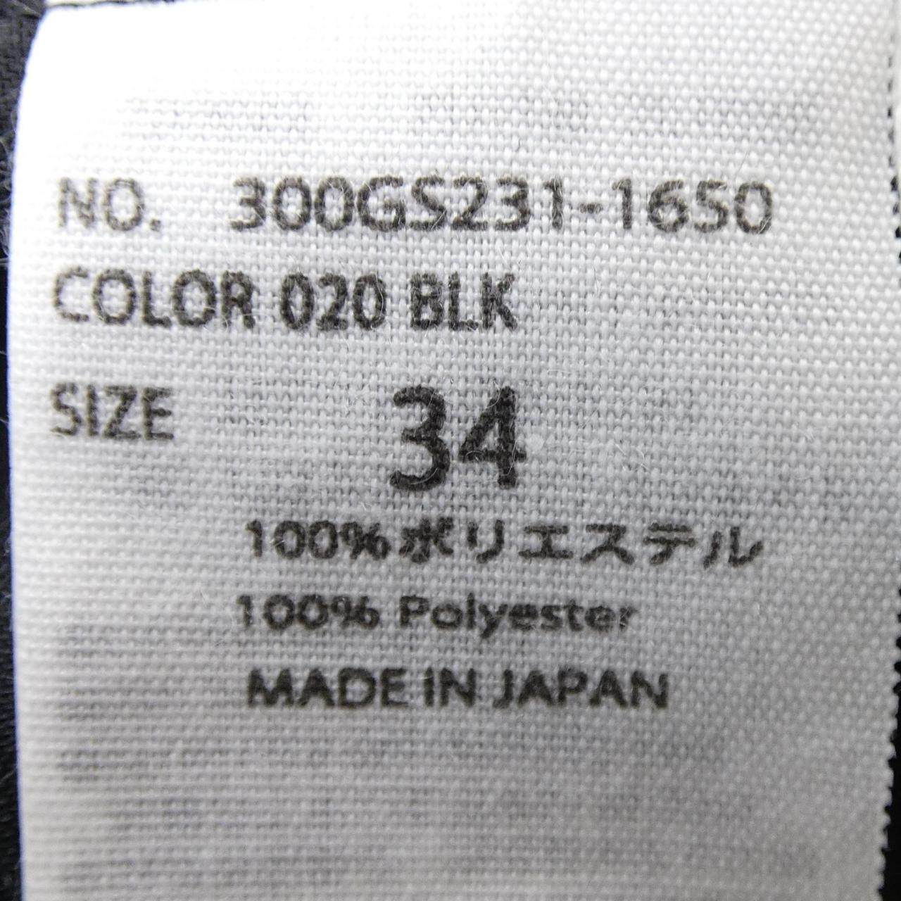 エンフォルド パンツ