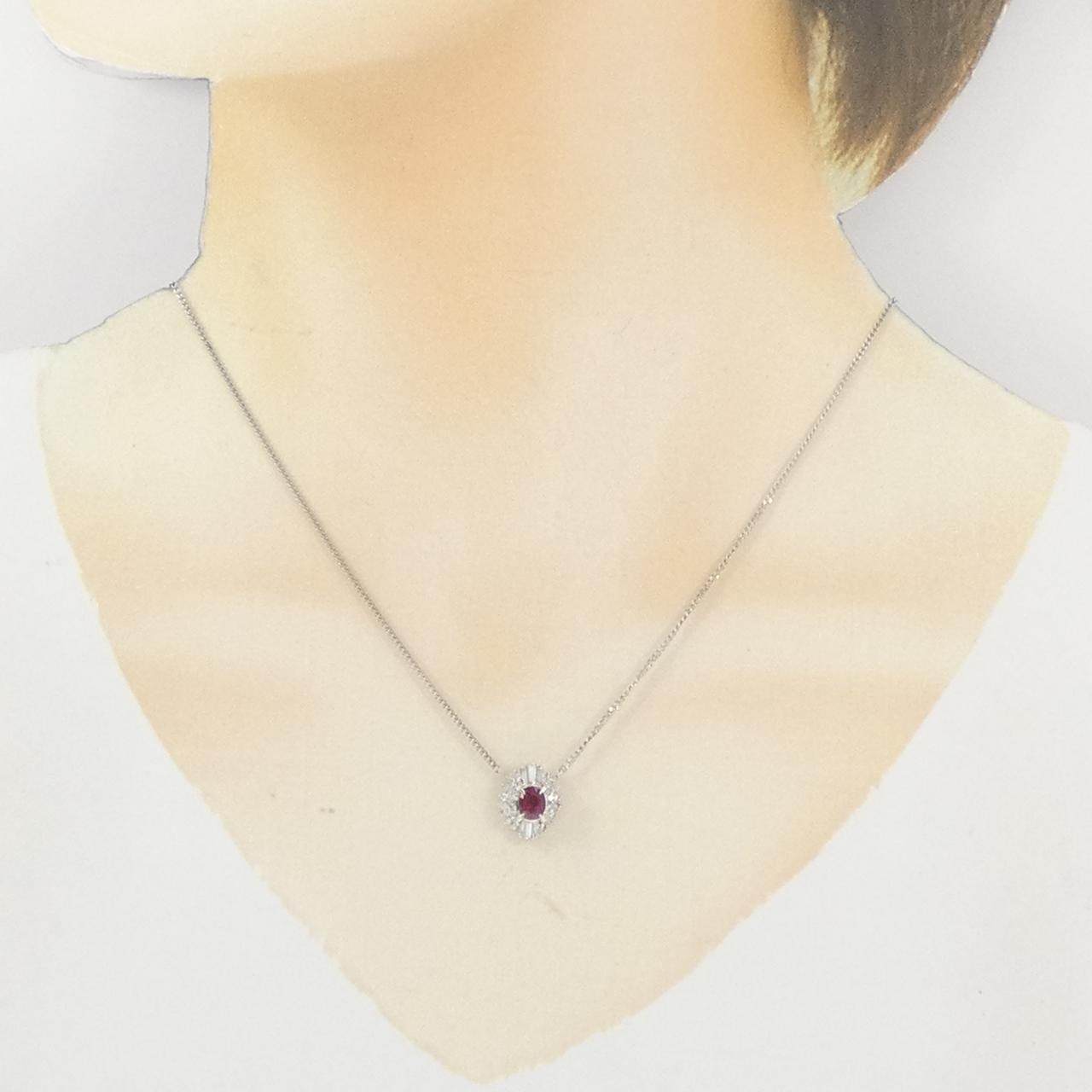 プラチナ ルビー0.54ctダイヤモンドネックレス