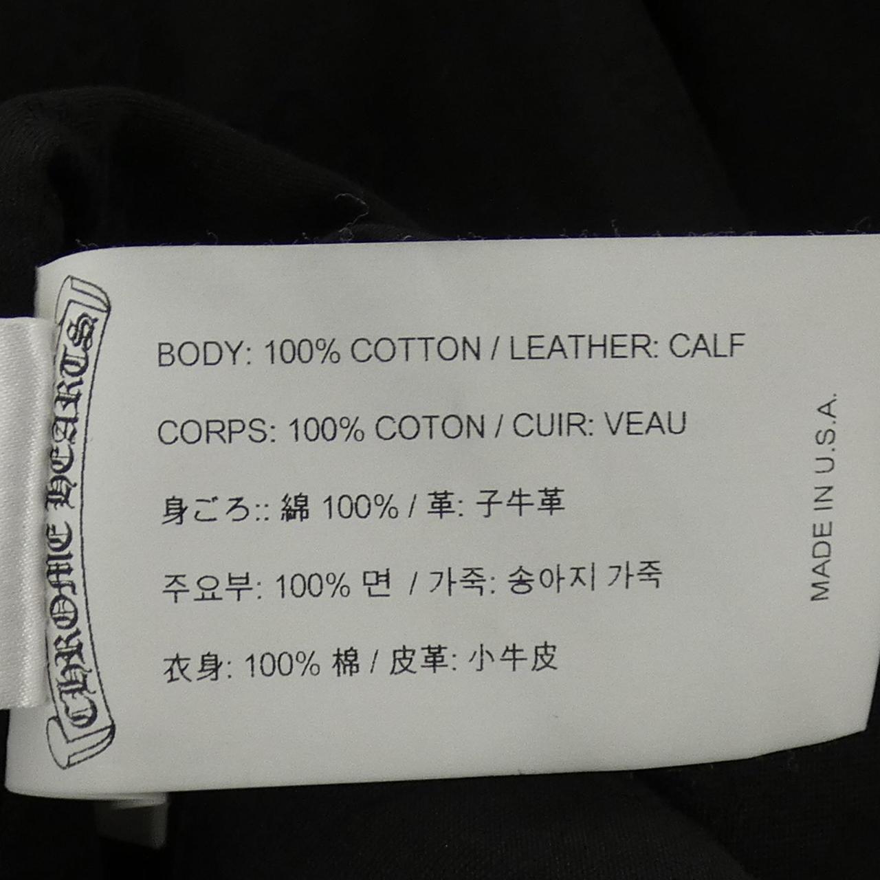 クロムハーツ CHRRY BMB LTHR SLVS ラムスキンジャケット