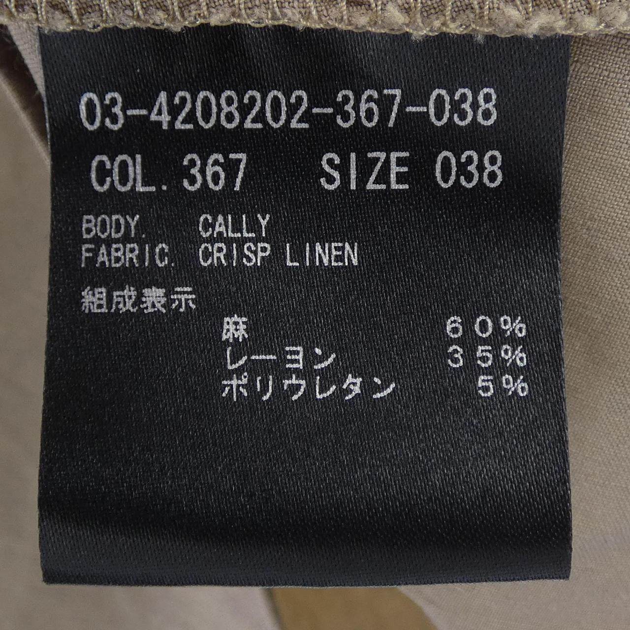 セオリーリュクス トップス