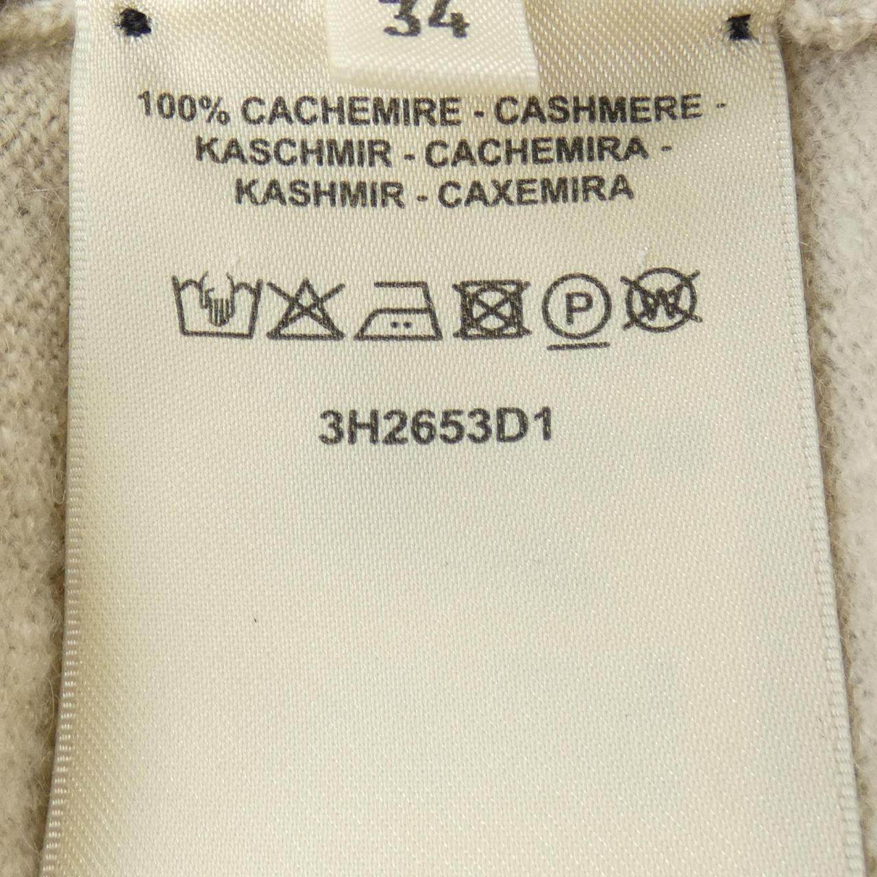 エルメス Hリフト カシミヤニット