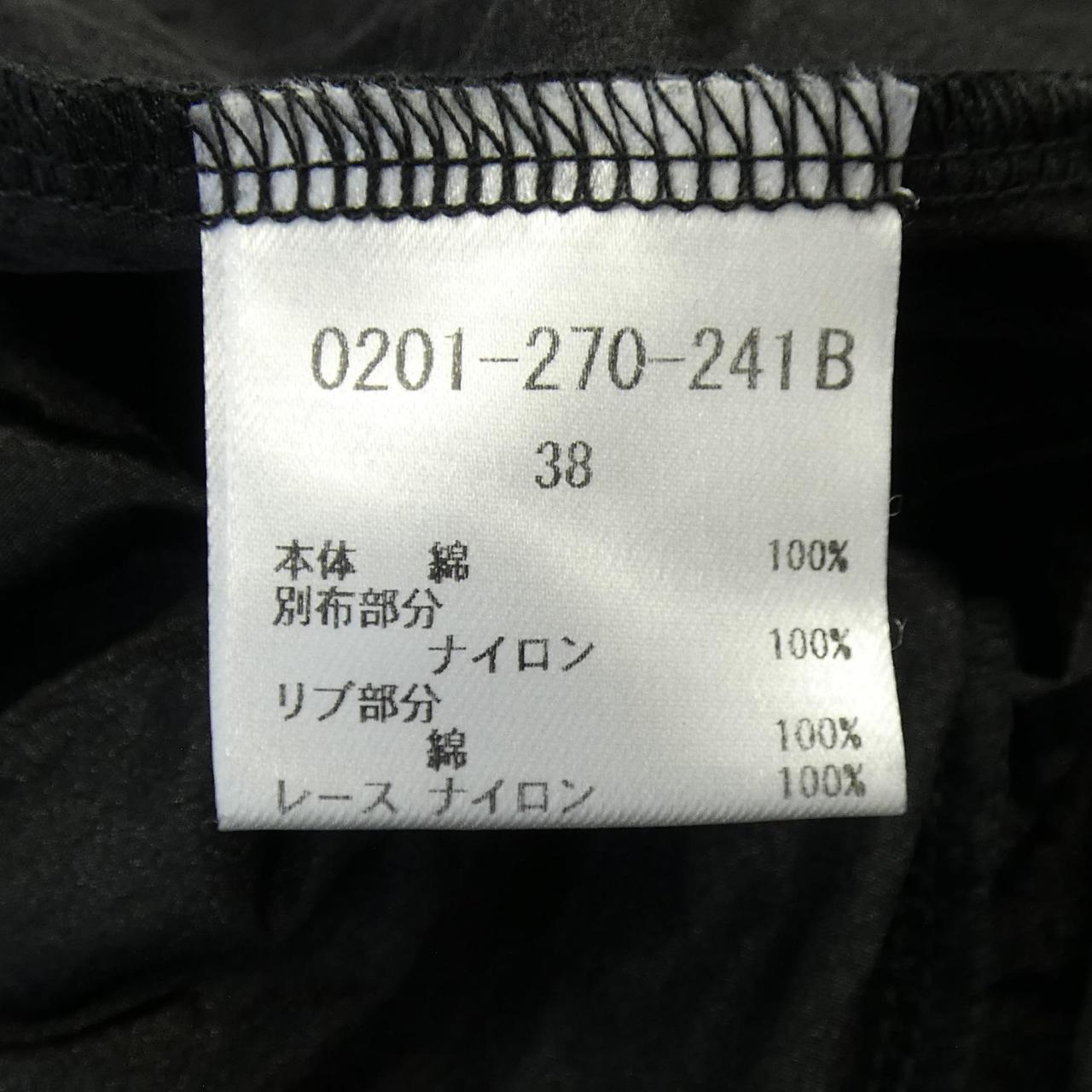 ダブルスタンダード ワンピース