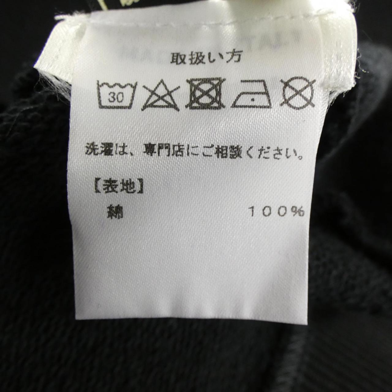 フェンディ コットンスウェット