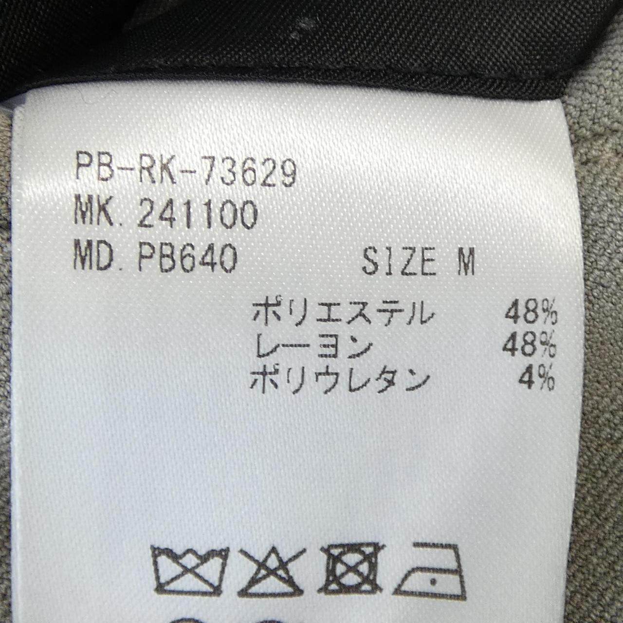 サイコバニー ジャケット