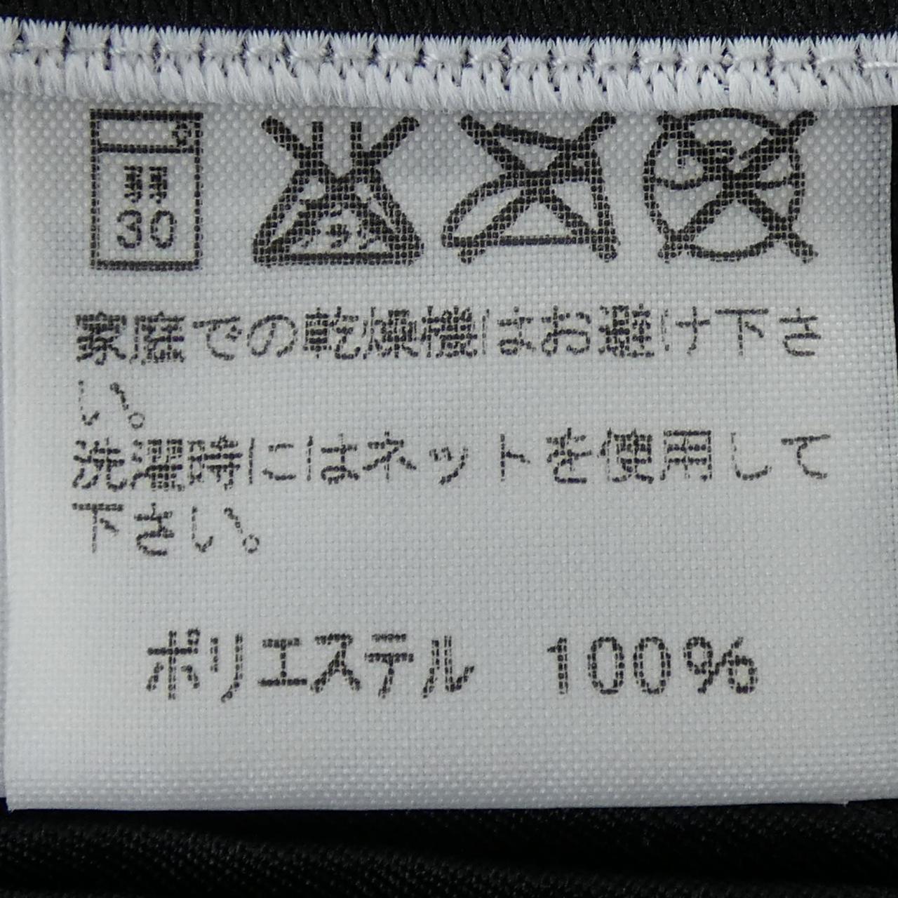 イッセイミヤケ ジャケット