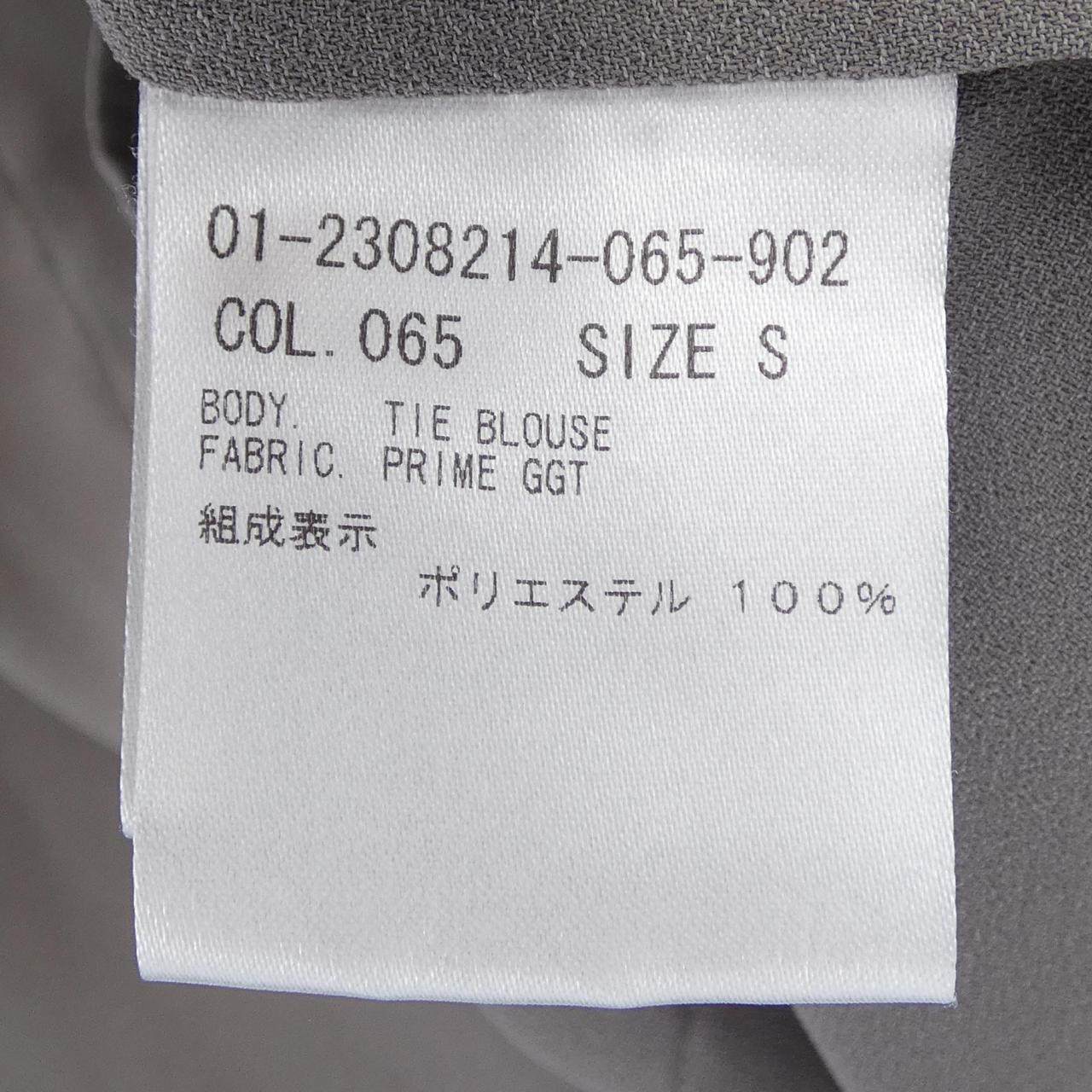 セオリー シャツ