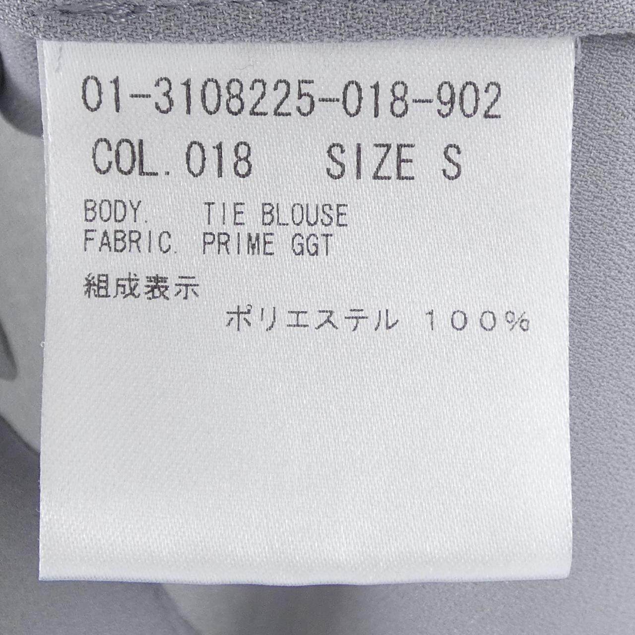 セオリー シャツ