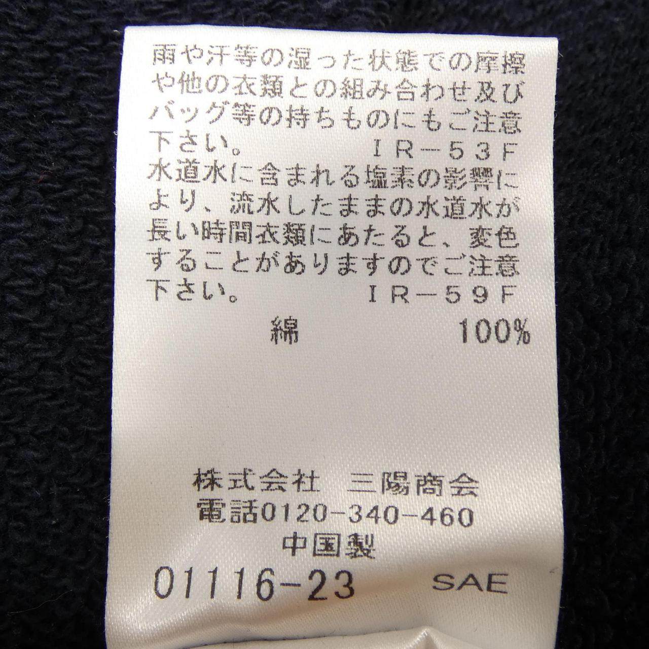 ブルーレーベルクレストブリッジ ワンピース