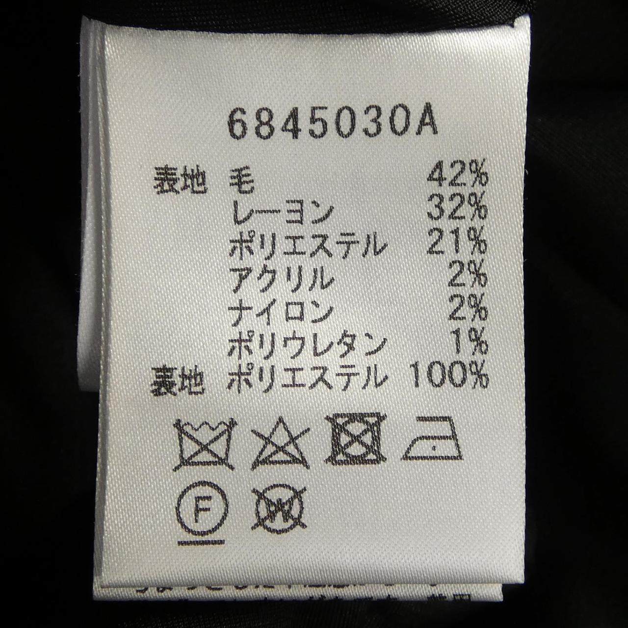 ルネ パンツ