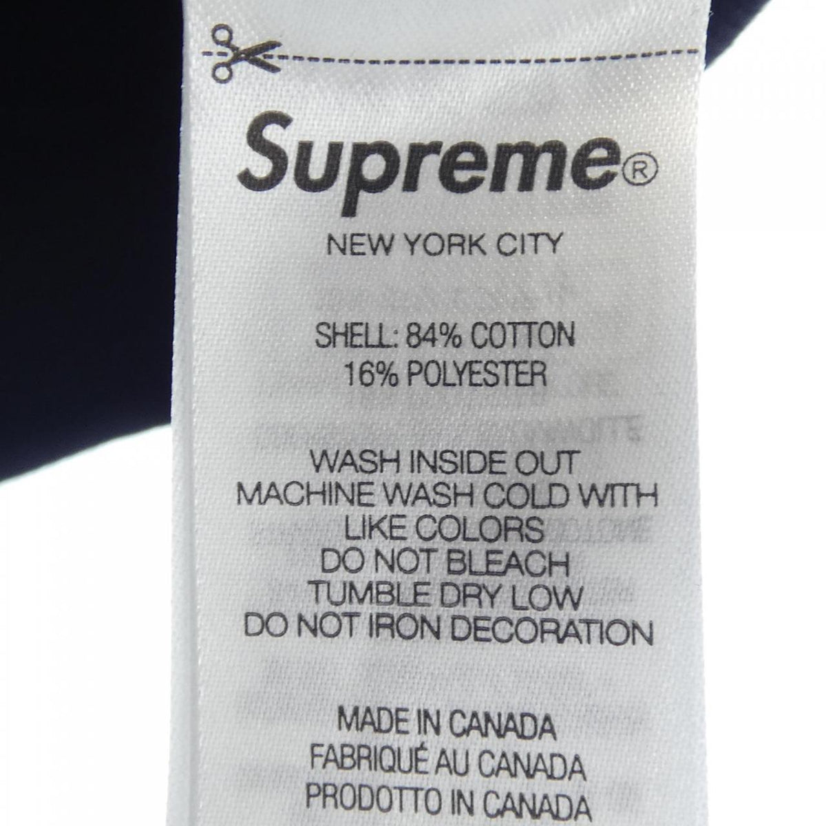 シュプリーム Soup Can Hooded Sweat パーカー