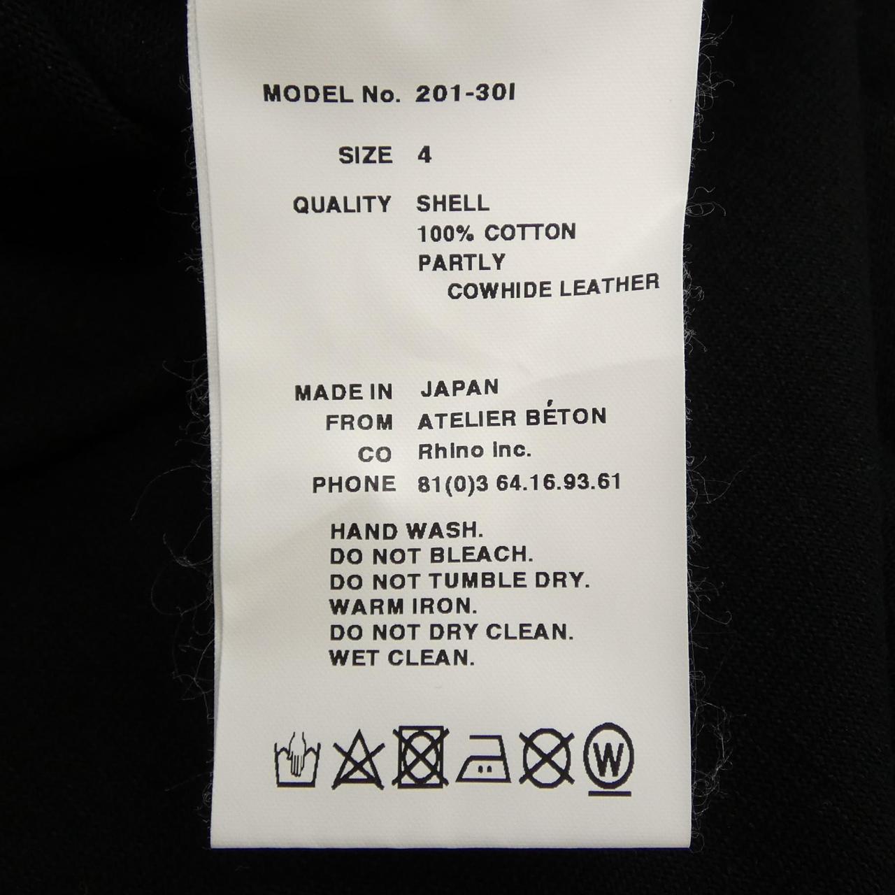 ATELIER BETON コットンTシャツ