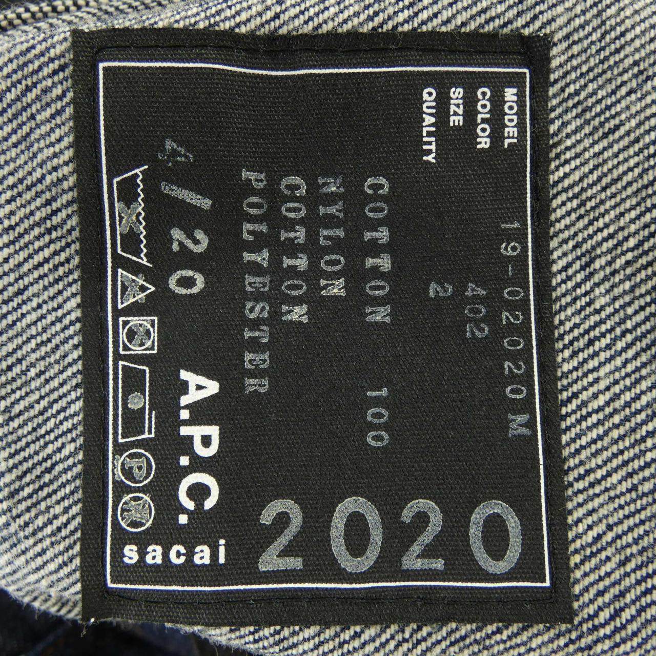 サカイ A.P.C. ジャケット