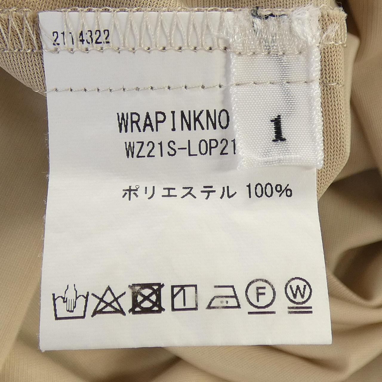 ラッピンノット ワンピース