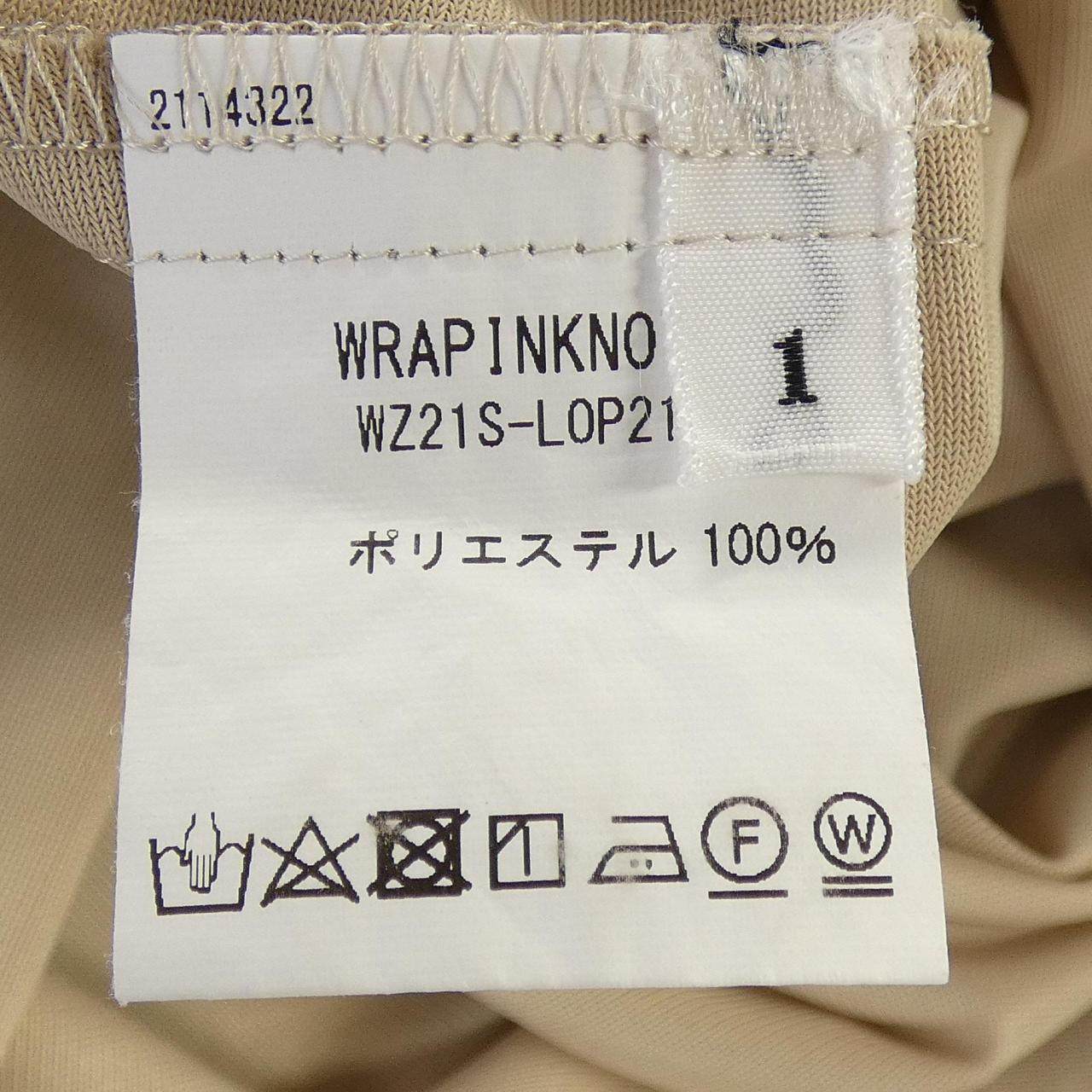 ラッピンノット ワンピース