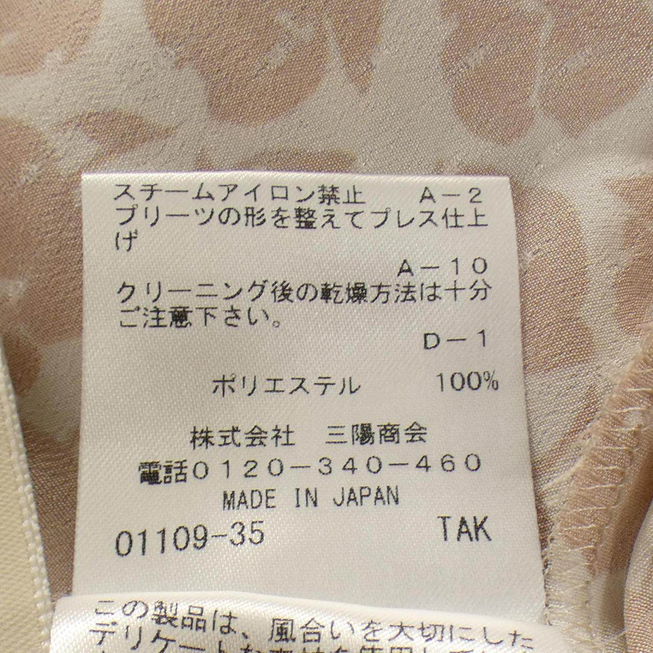 エポカ トップス