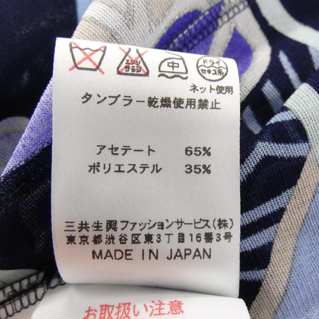 レオナールファッション ワンピース