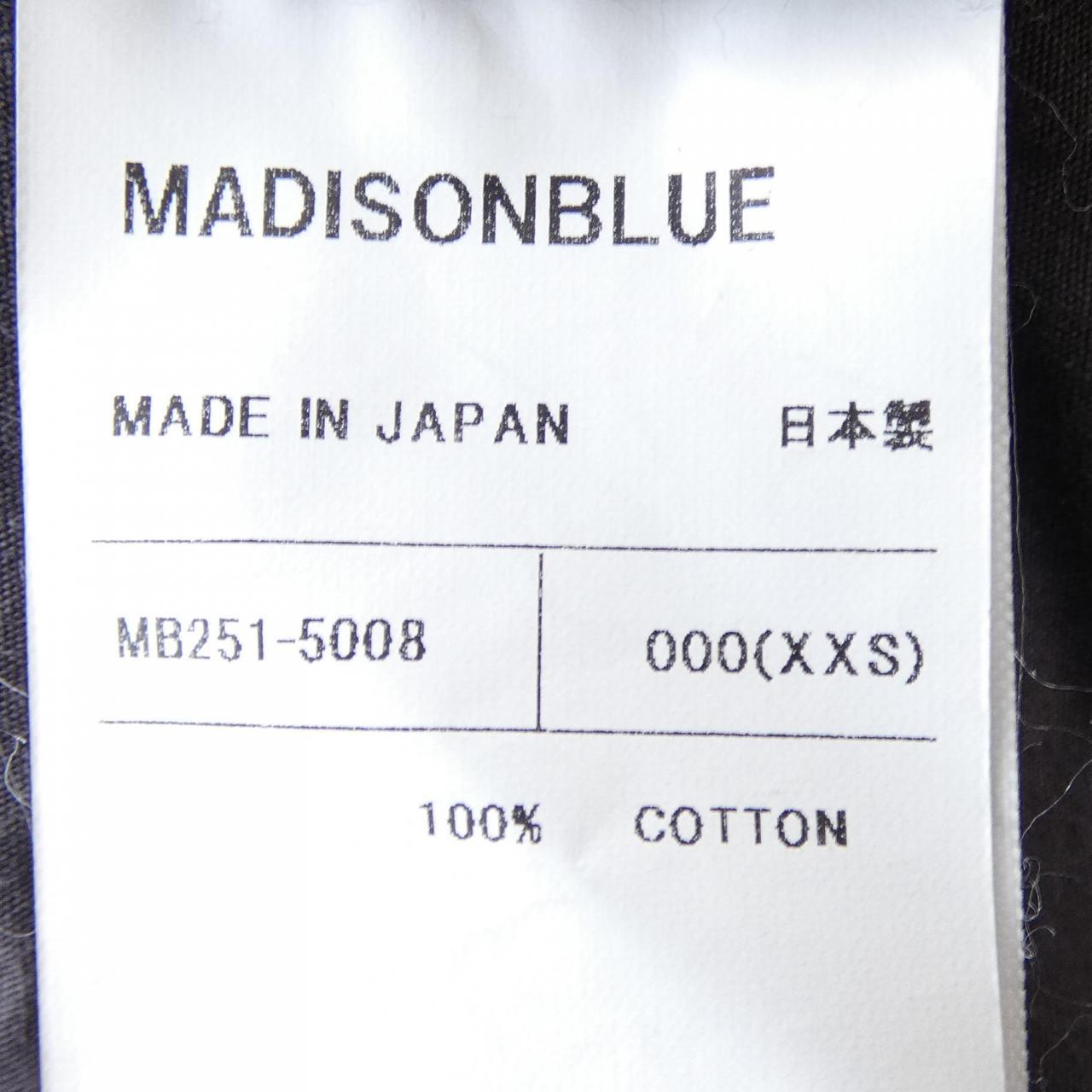 マディソンブルー コットンシャツ