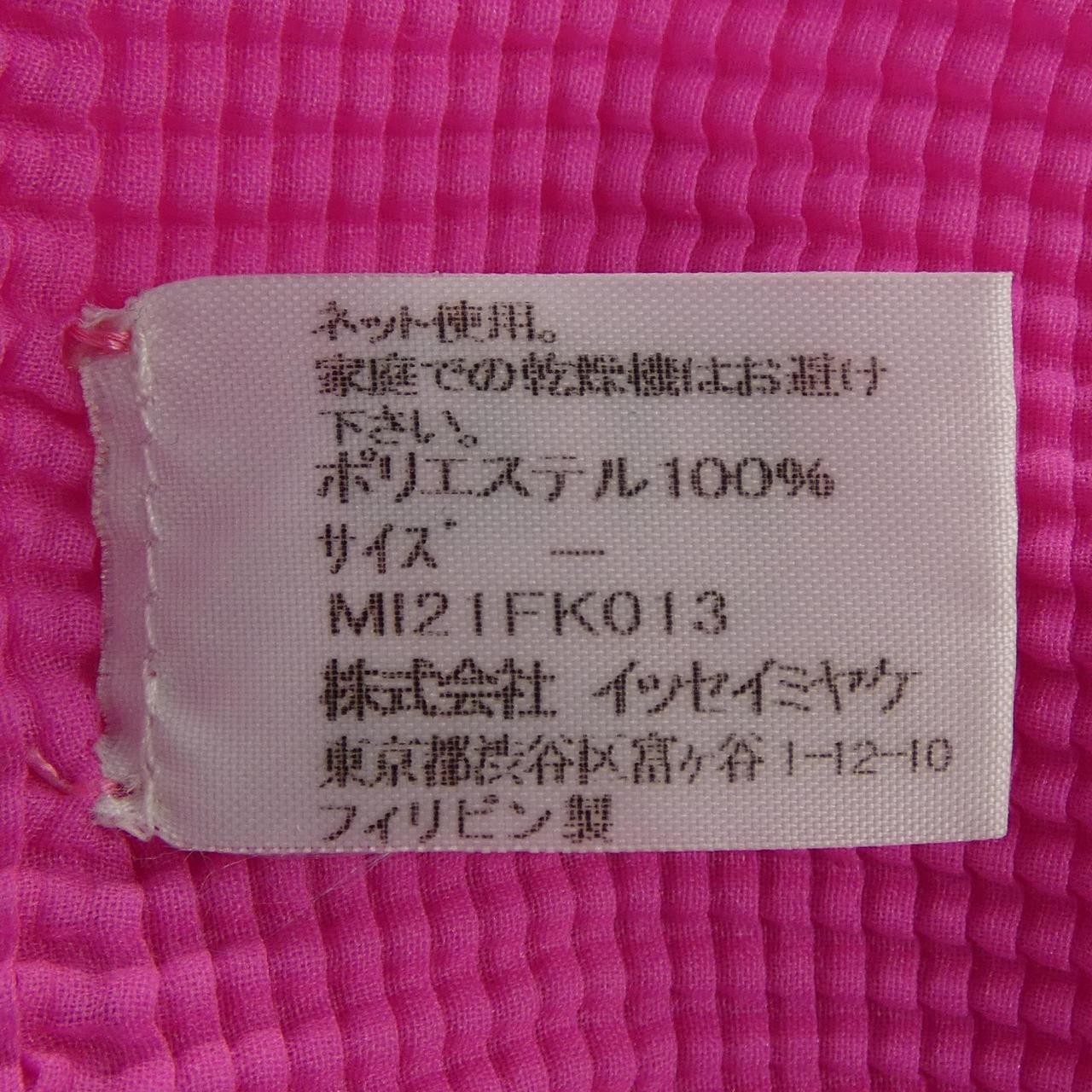 ミーイッセイミヤケ トップス