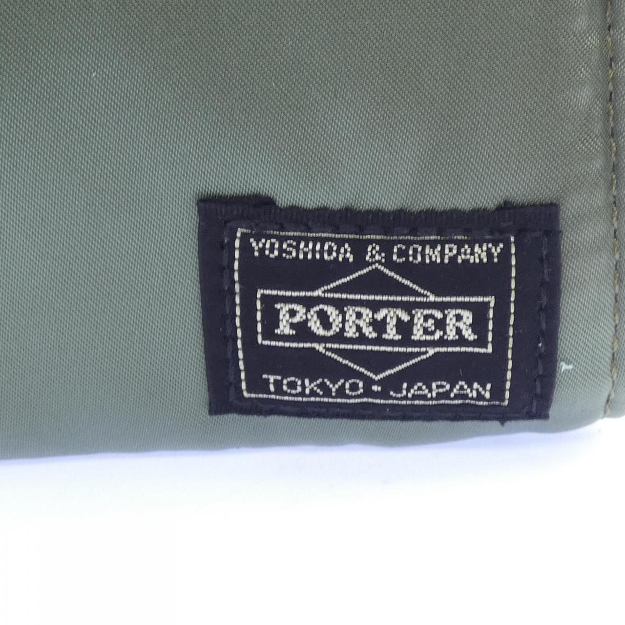 ポーター レザー札入れ