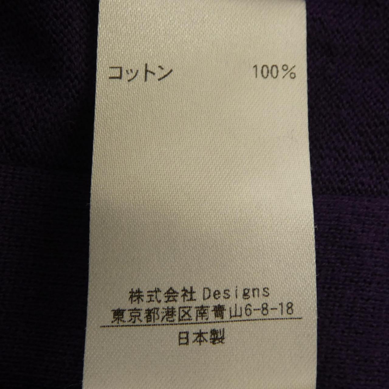 ブラミンク ニット