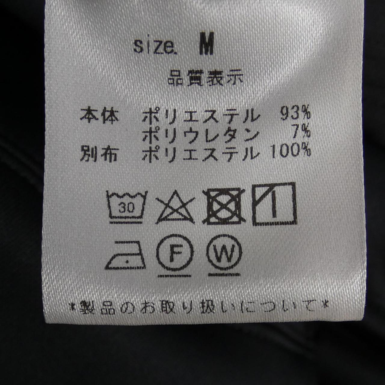 ブラン オールインワン