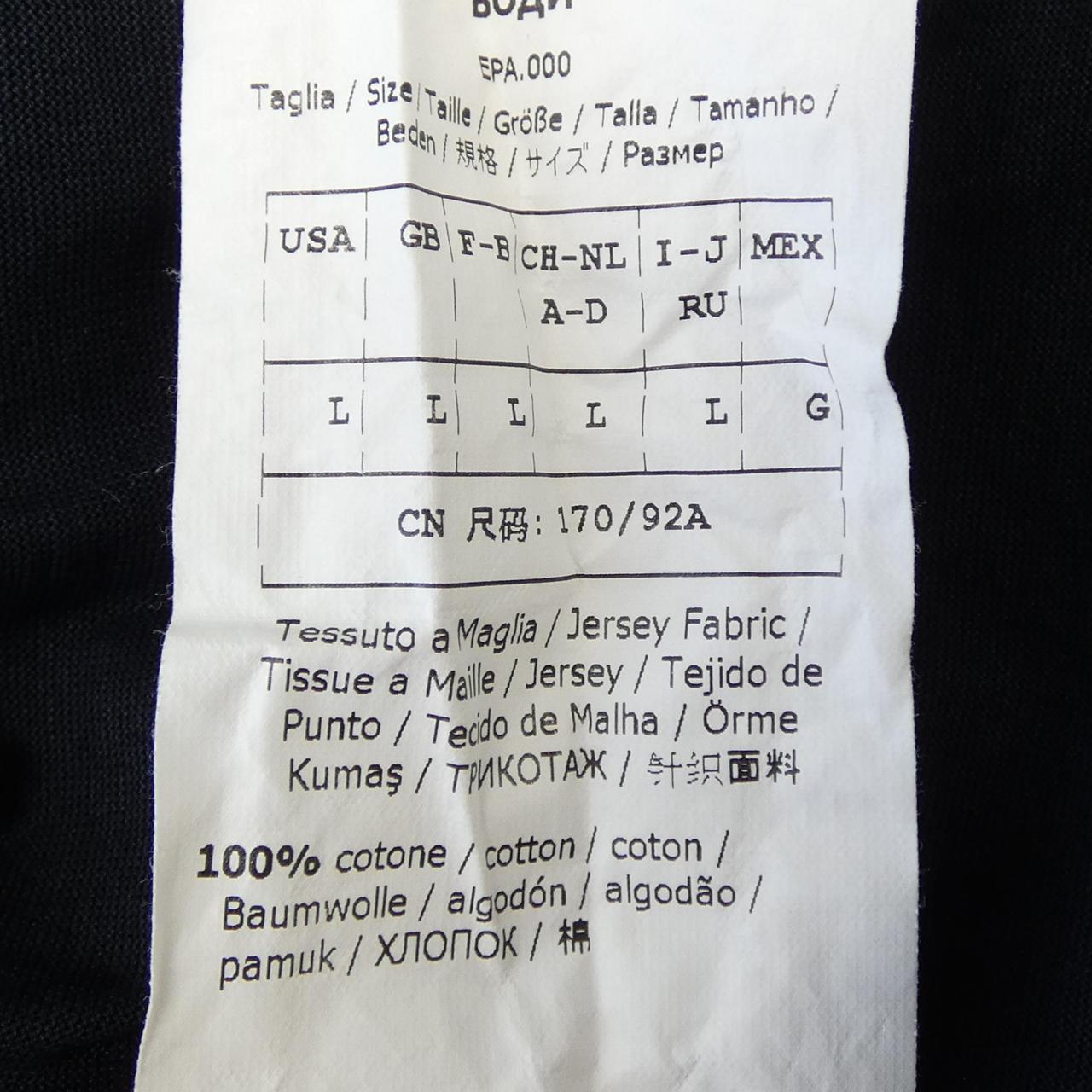 スポーツマックス コットンTシャツ