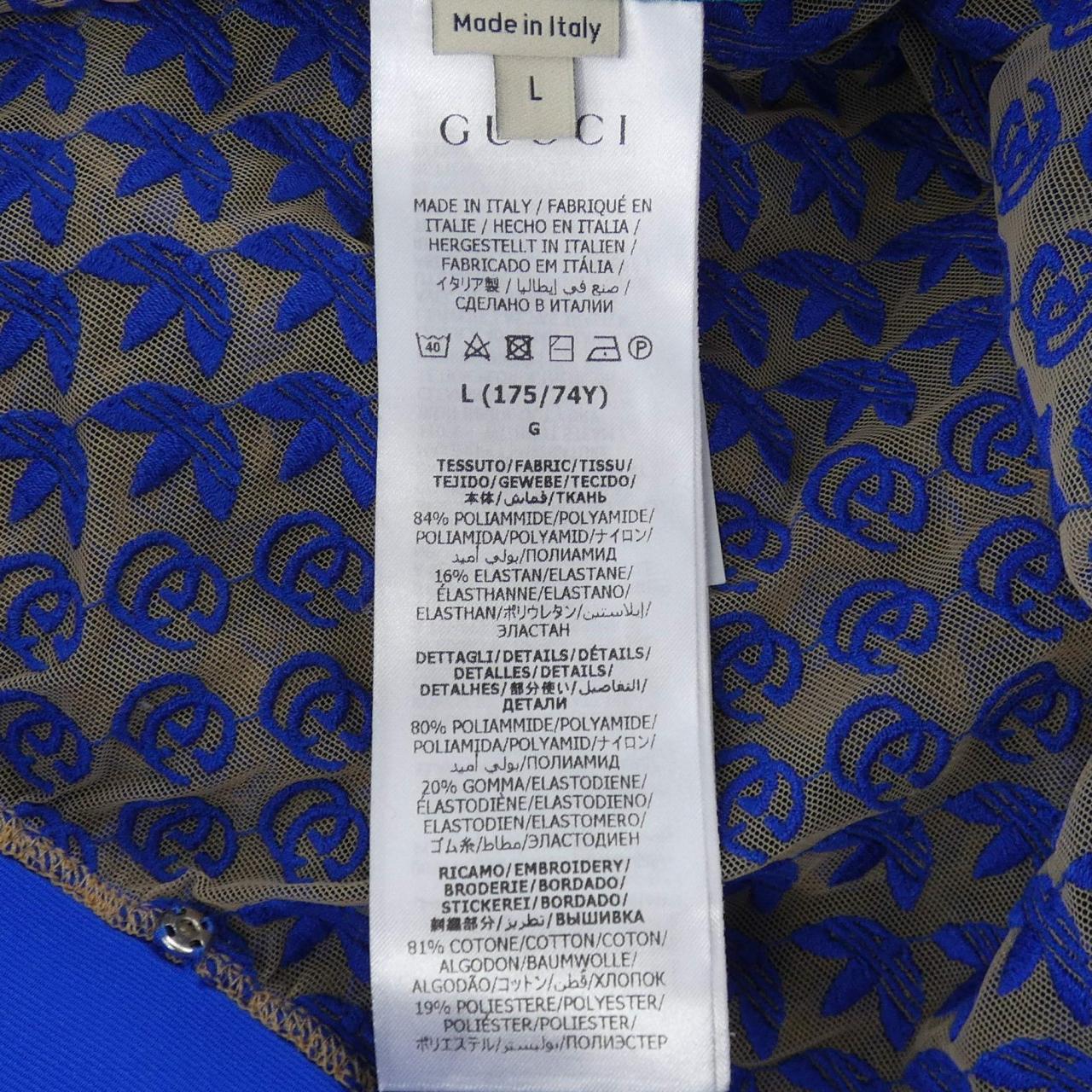 グッチ アディダス スカート