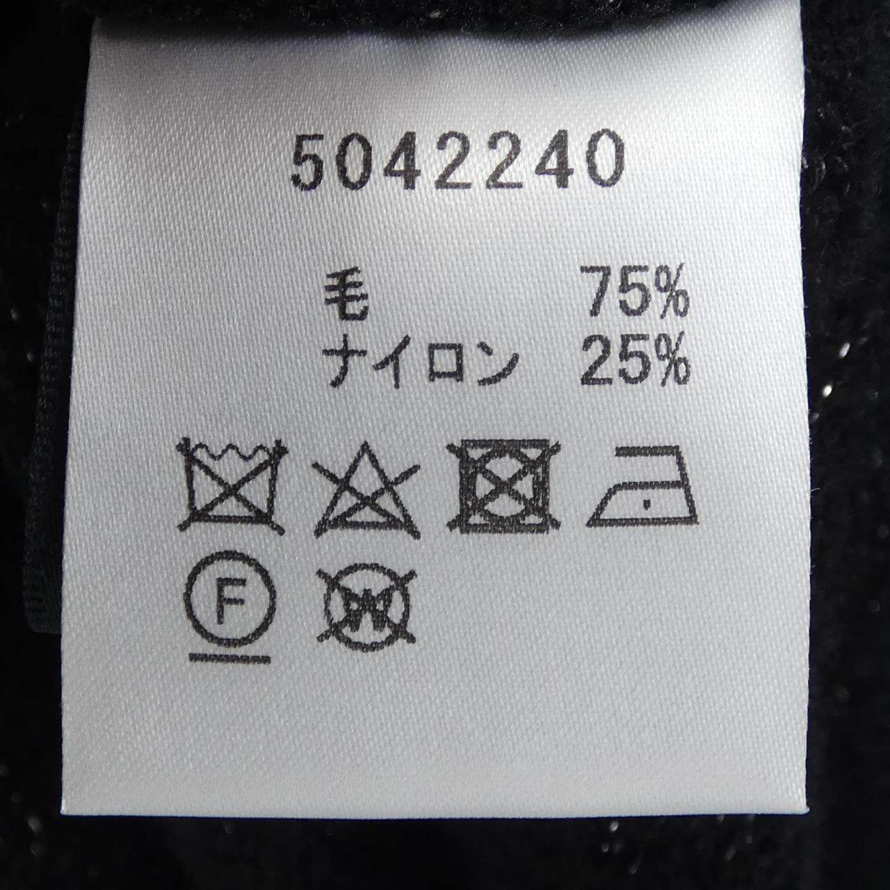 ルネ ワンピース