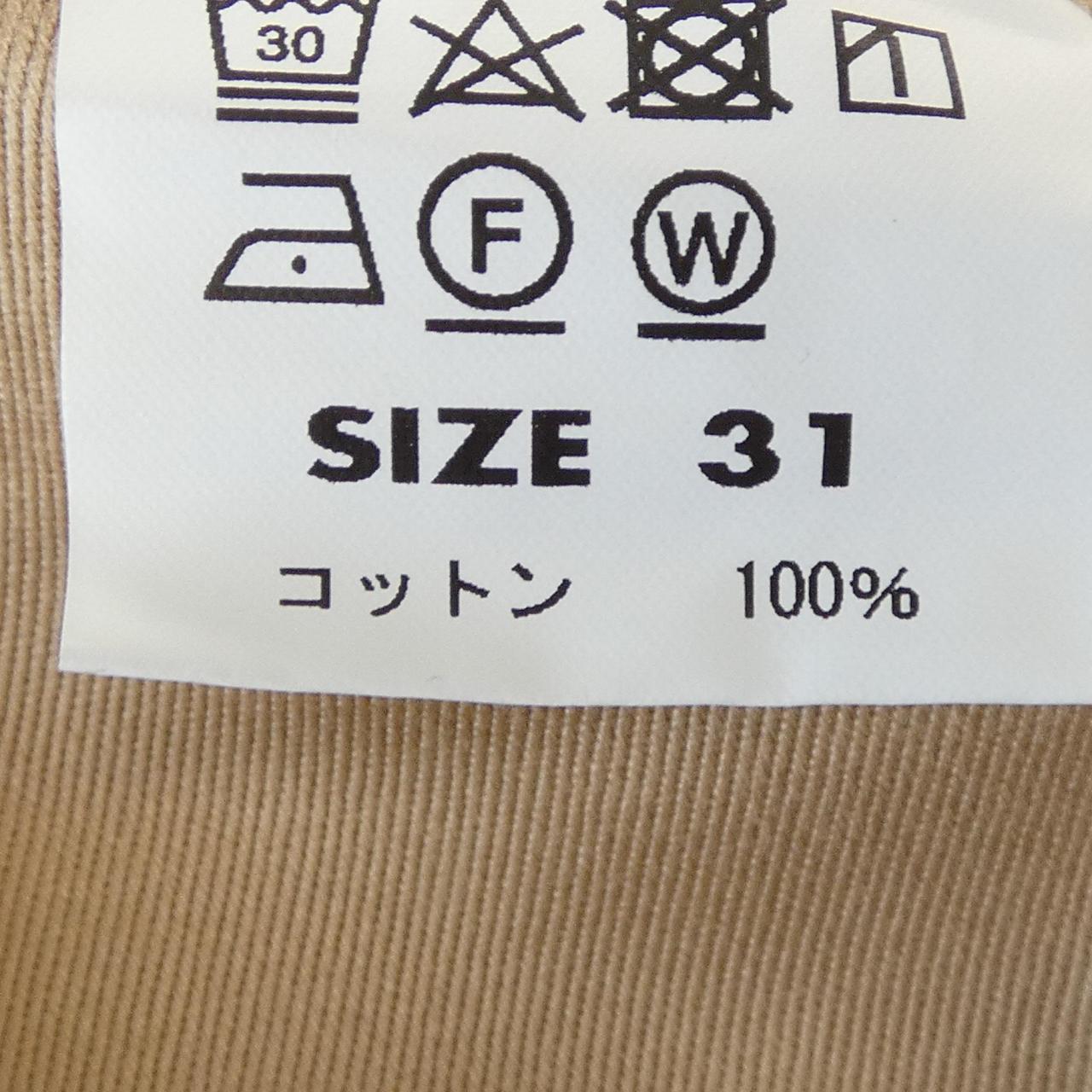 バズリクソンズ コットンパンツ