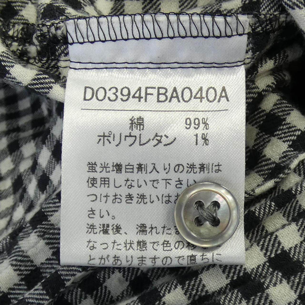マドモアゼルノンノン コットンシャツ
