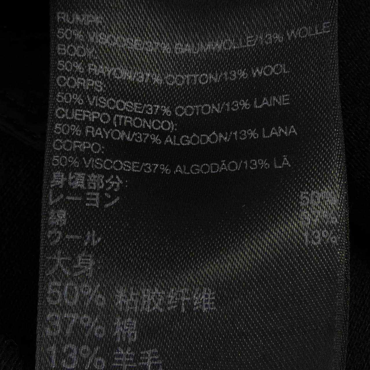 アディダスSLVRパンツ