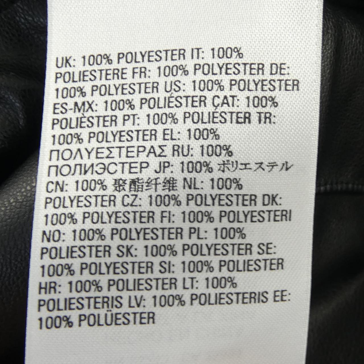 ディーゼル ブルゾン