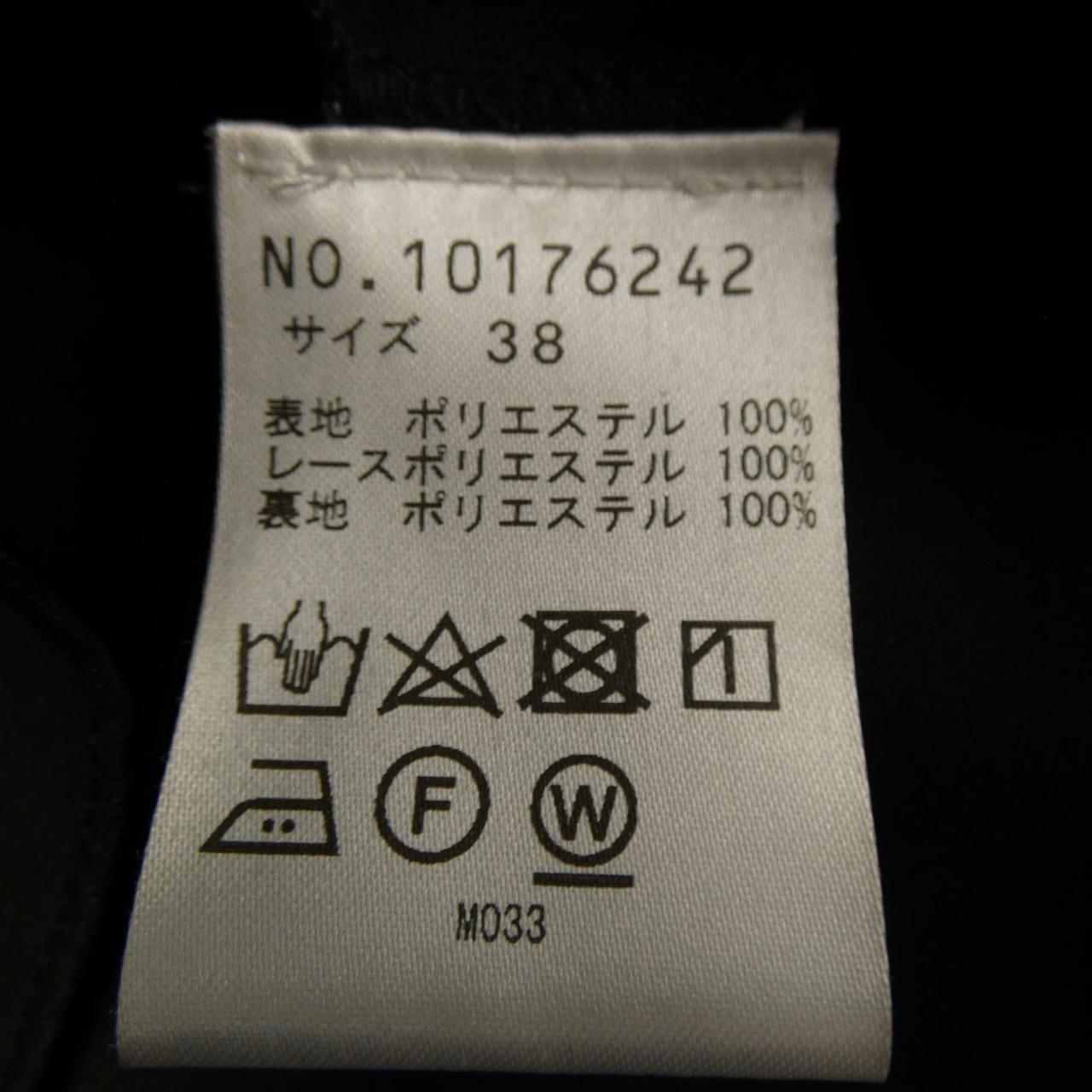 ヴィヴィアンタム ワンピース