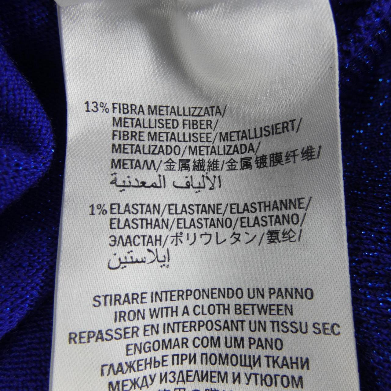 グッチ ニットパンツ