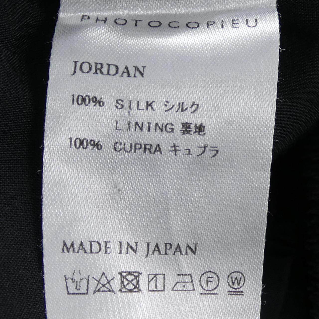 フォトコピュー シルクスカート