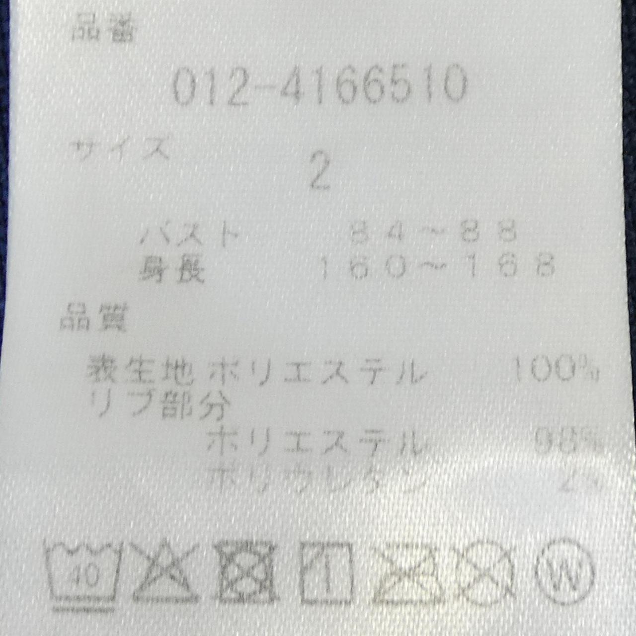 ニューバランス コットンTシャツ